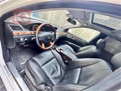 مرسيدس بنز S-Class